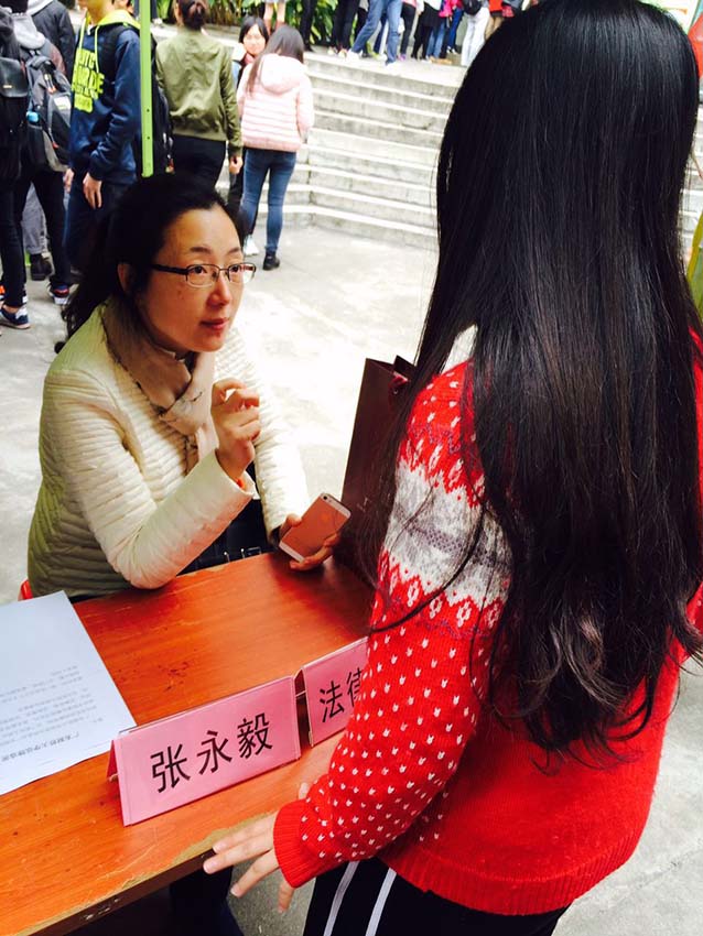 点此在新窗口浏览图片