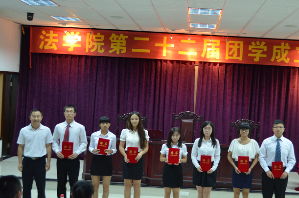 点此在新窗口浏览图片