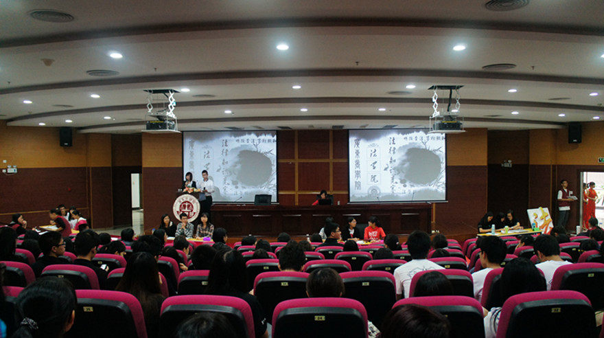 点此在新窗口浏览图片