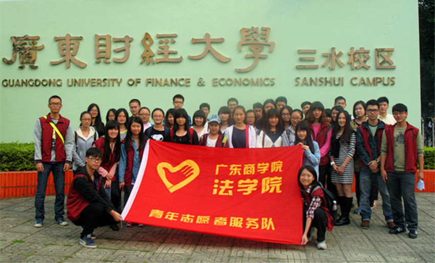 点此在新窗口浏览图片