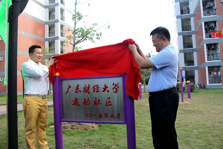 点此在新窗口浏览图片