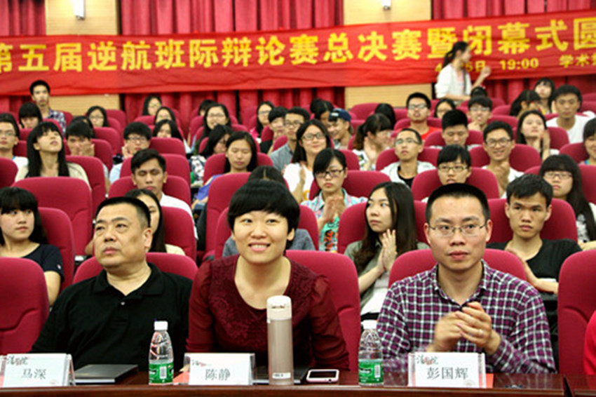 点此在新窗口浏览图片