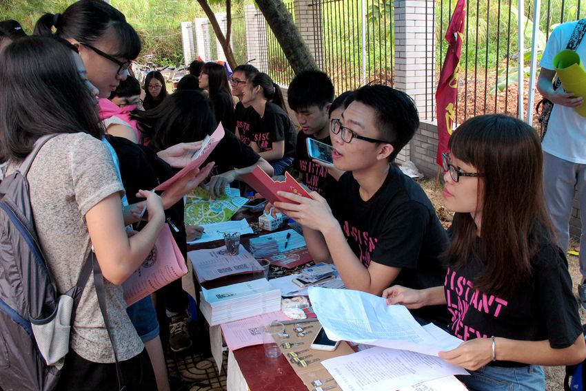 点此在新窗口浏览图片