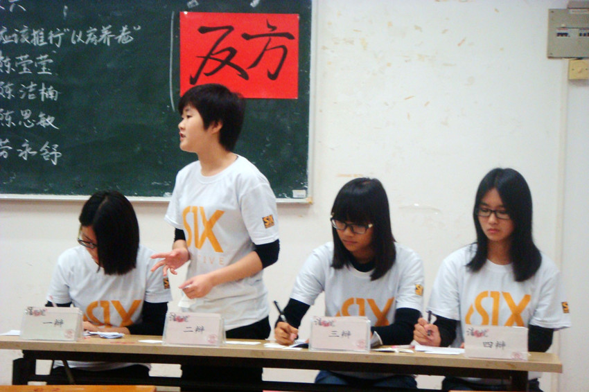 点此在新窗口浏览图片