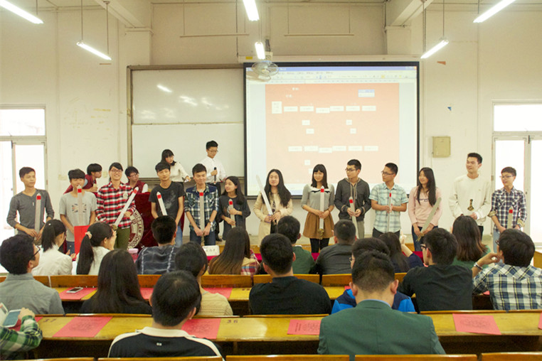 点此在新窗口浏览图片