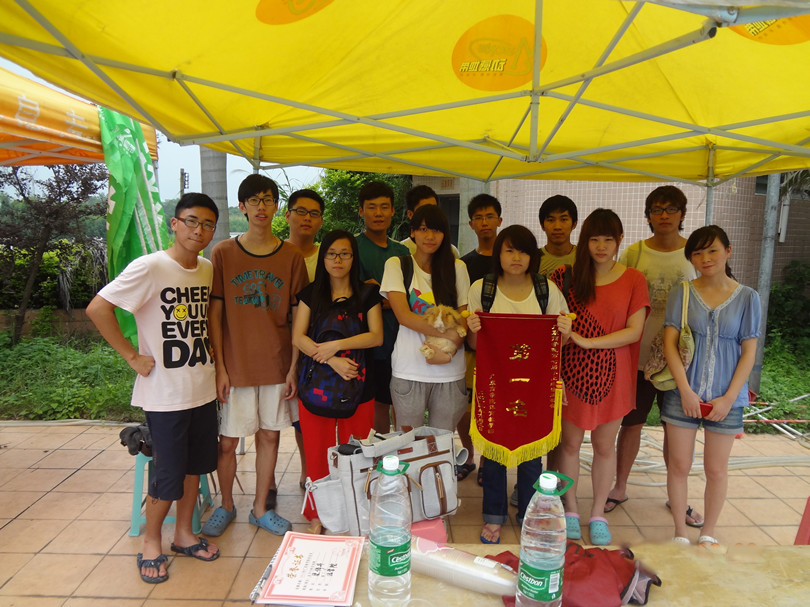 点此在新窗口浏览图片