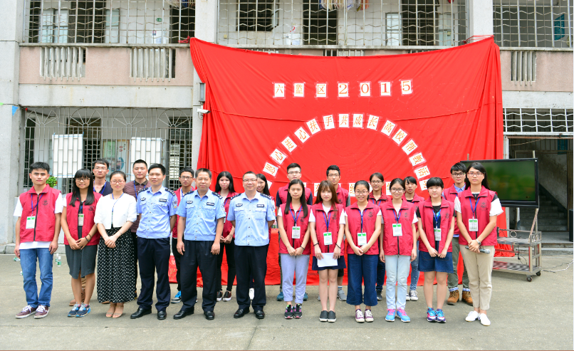 点此在新窗口浏览图片