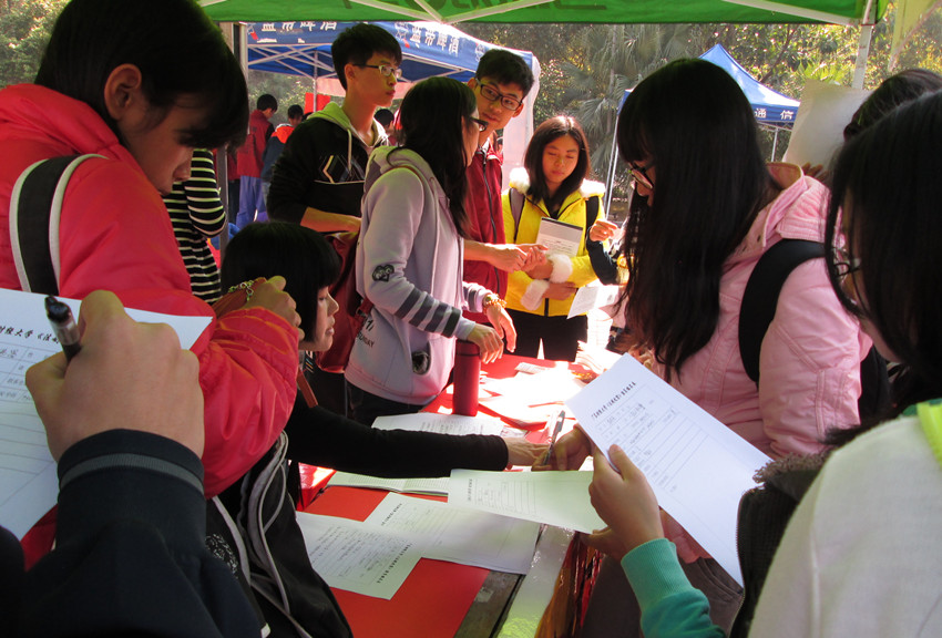 点此在新窗口浏览图片