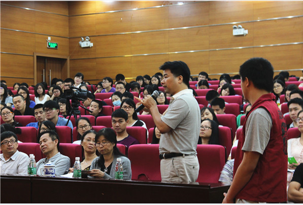 点此在新窗口浏览图片