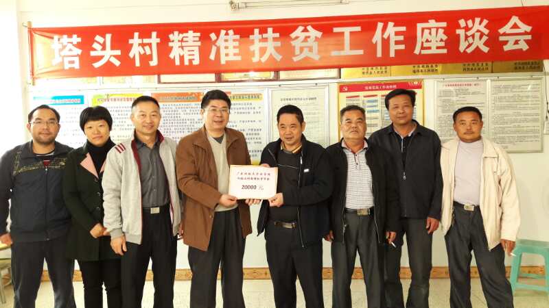 点此在新窗口浏览图片