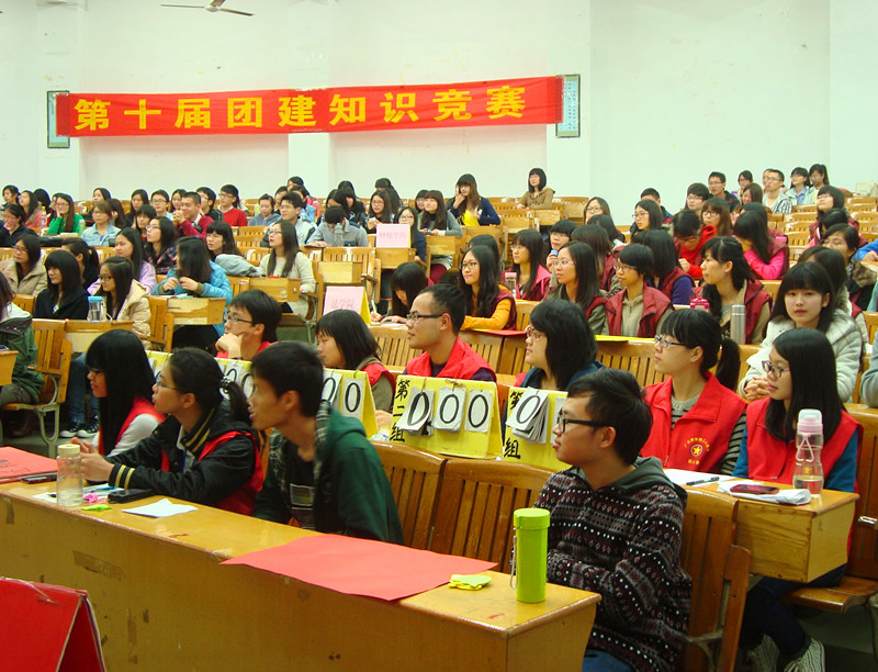 点此在新窗口浏览图片