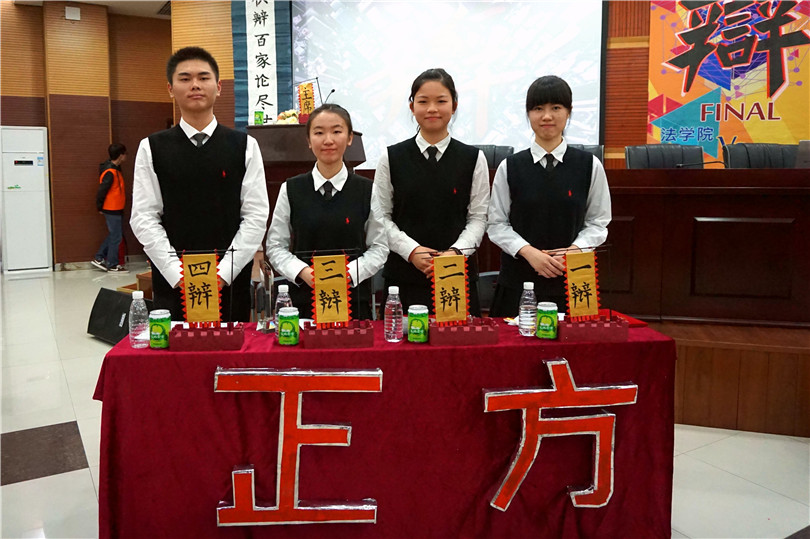 点此在新窗口浏览图片