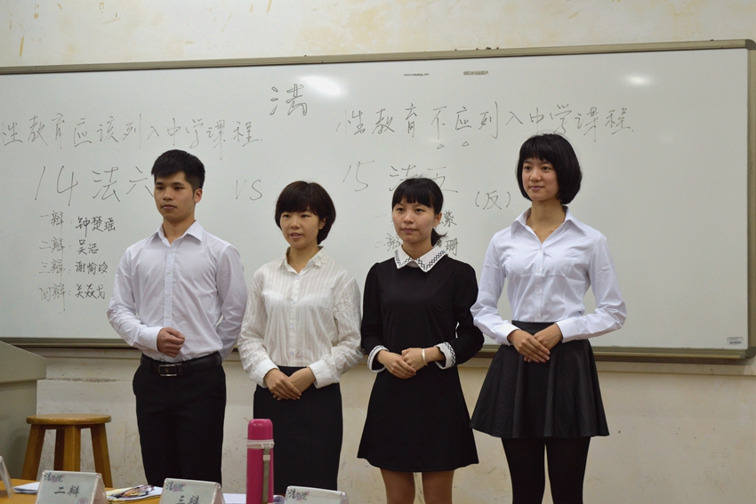 点此在新窗口浏览图片