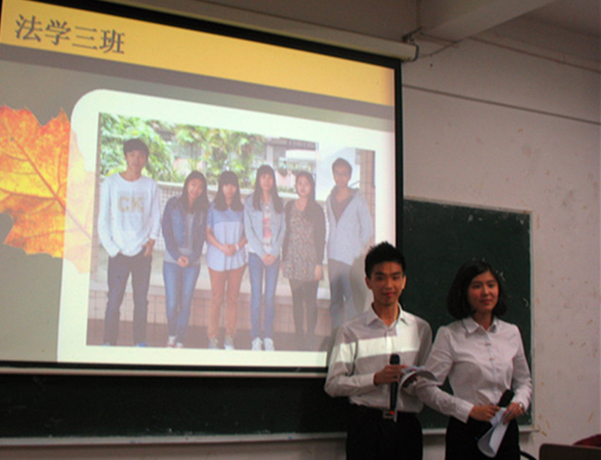 点此在新窗口浏览图片