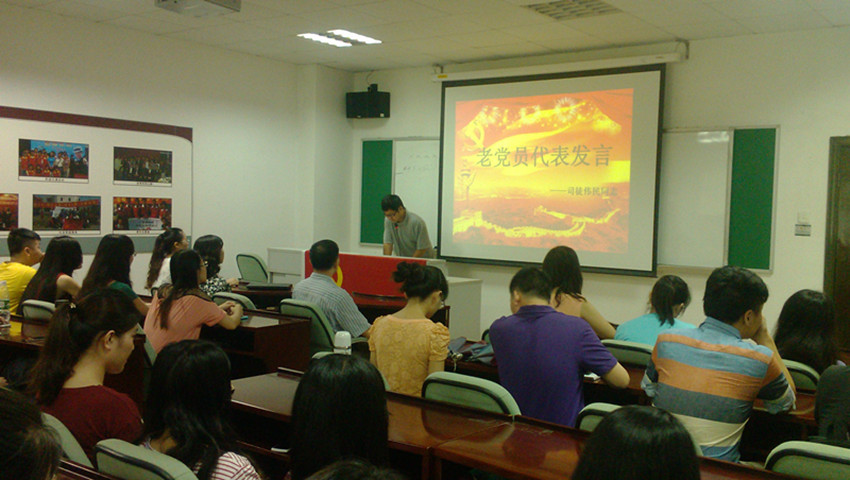 点此在新窗口浏览图片