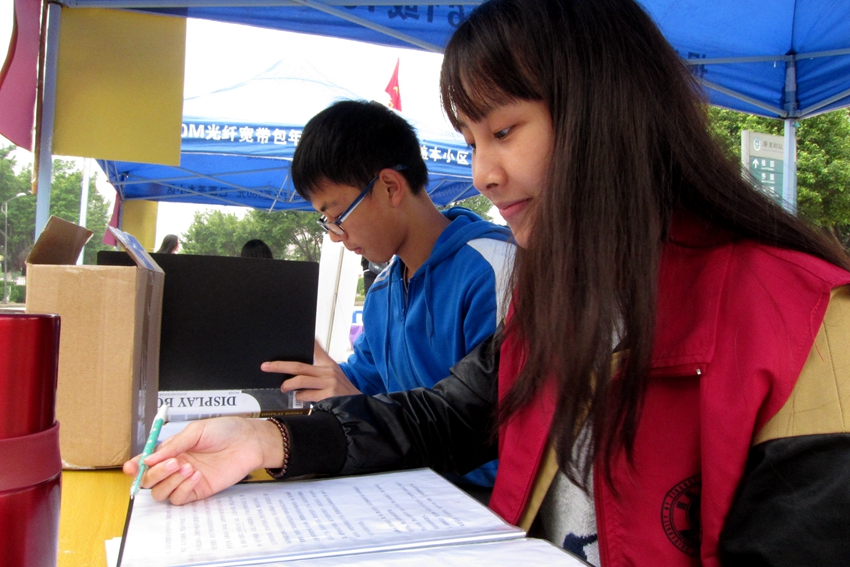 点此在新窗口浏览图片