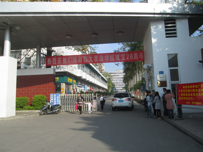 点此在新窗口浏览图片