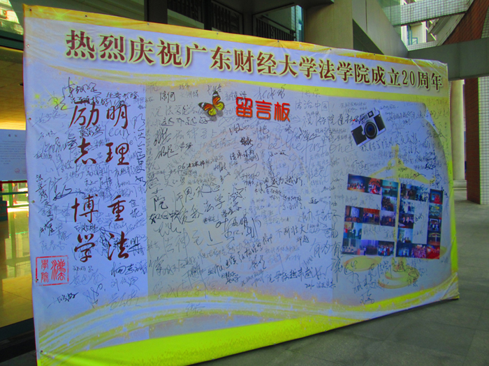 点此在新窗口浏览图片