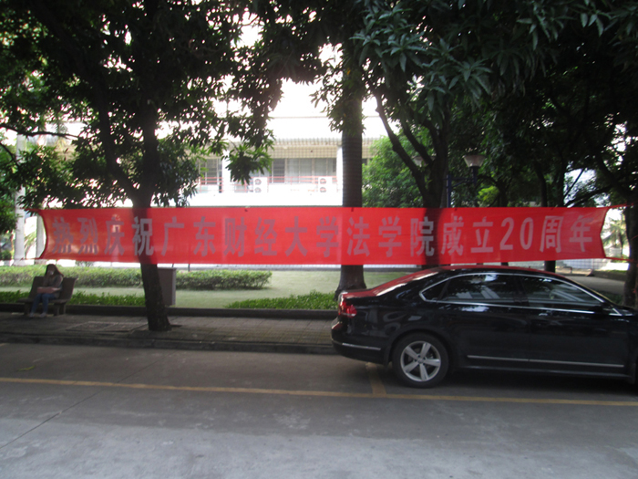 点此在新窗口浏览图片