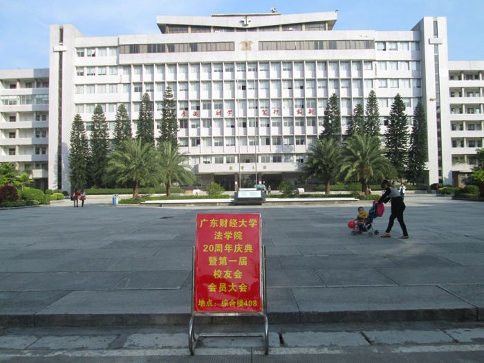 点此在新窗口浏览图片